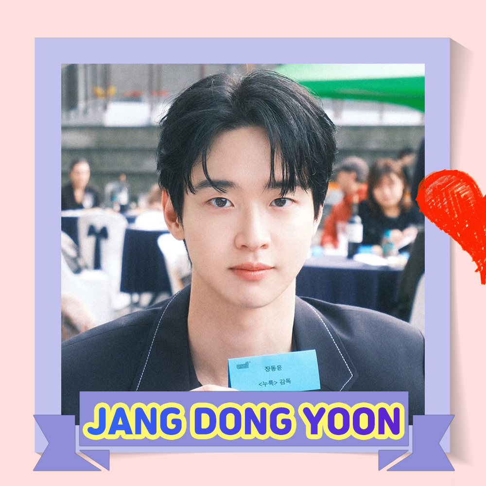 A moment captured by a fan of Jang Dongyoon