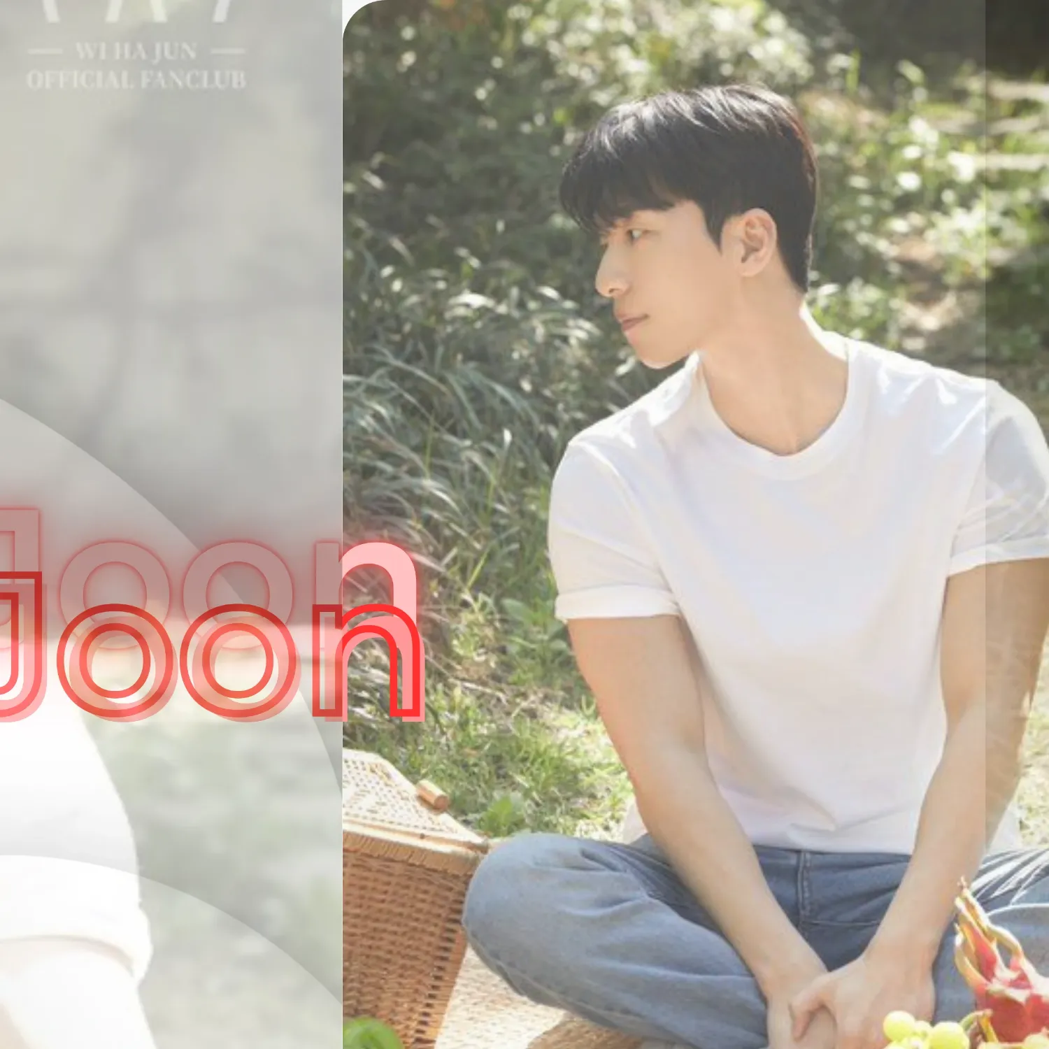 Behind-the-scenes cut of Wi Hajoon
