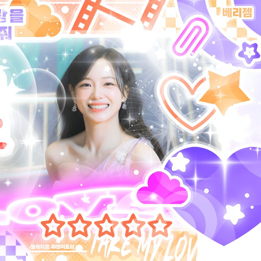 Behind-the-scenes cut of Kim Sejeong