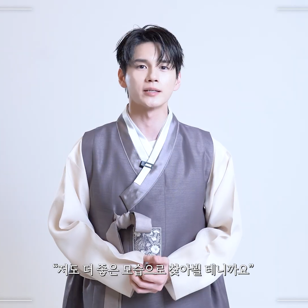 옹성우 최근 활동샷