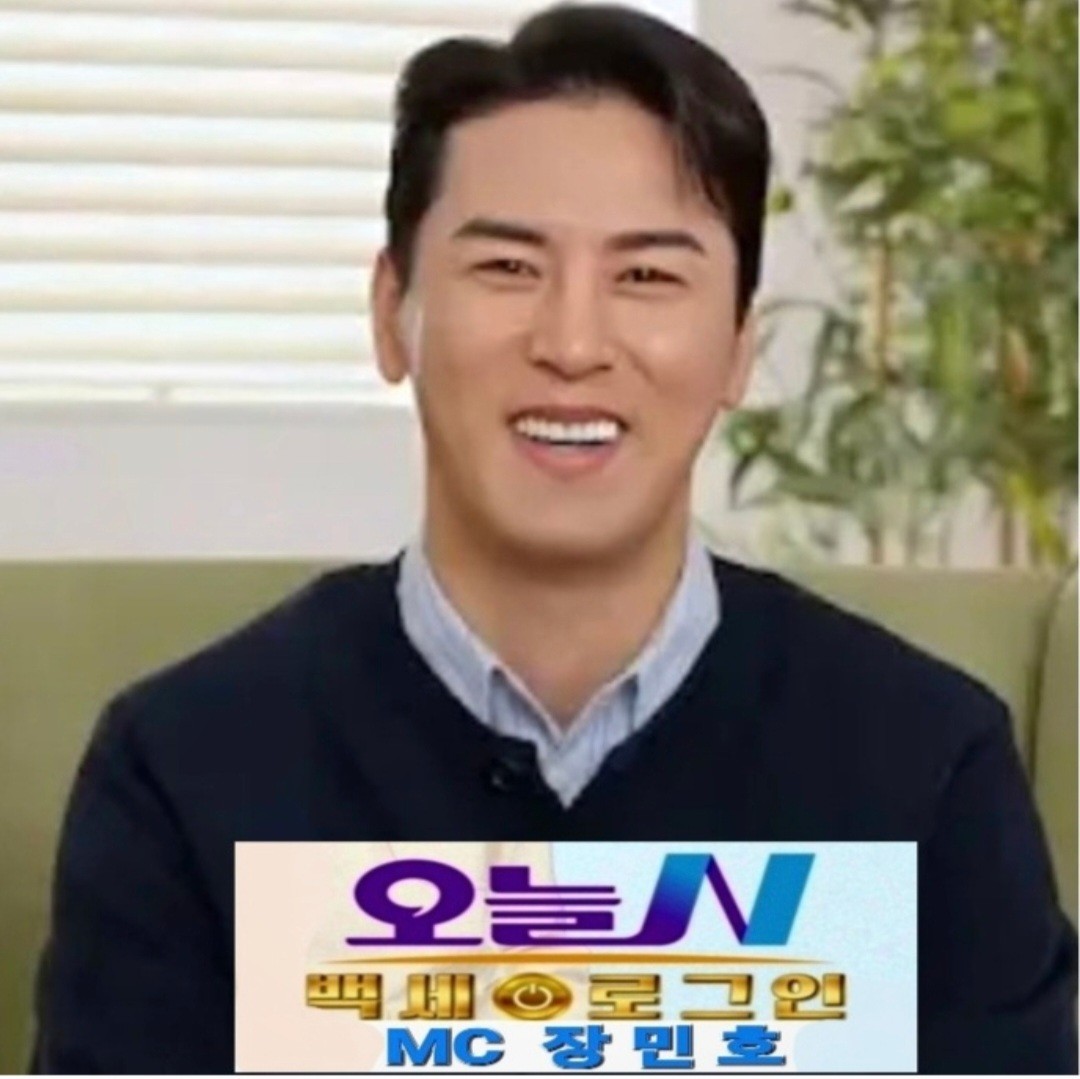 チャン・ミンホの最近の活動ショット