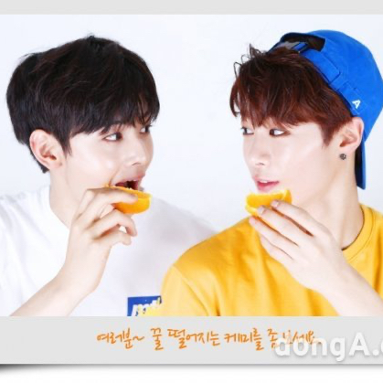 Behind-the-scenes cut of Cha Eunwoo