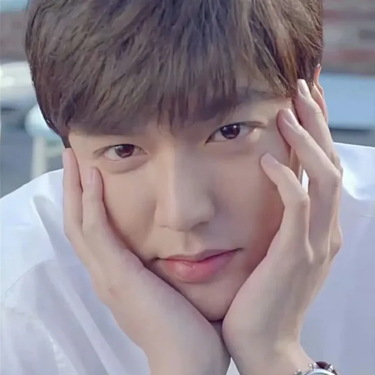 Recent activity shot of Lee Minho