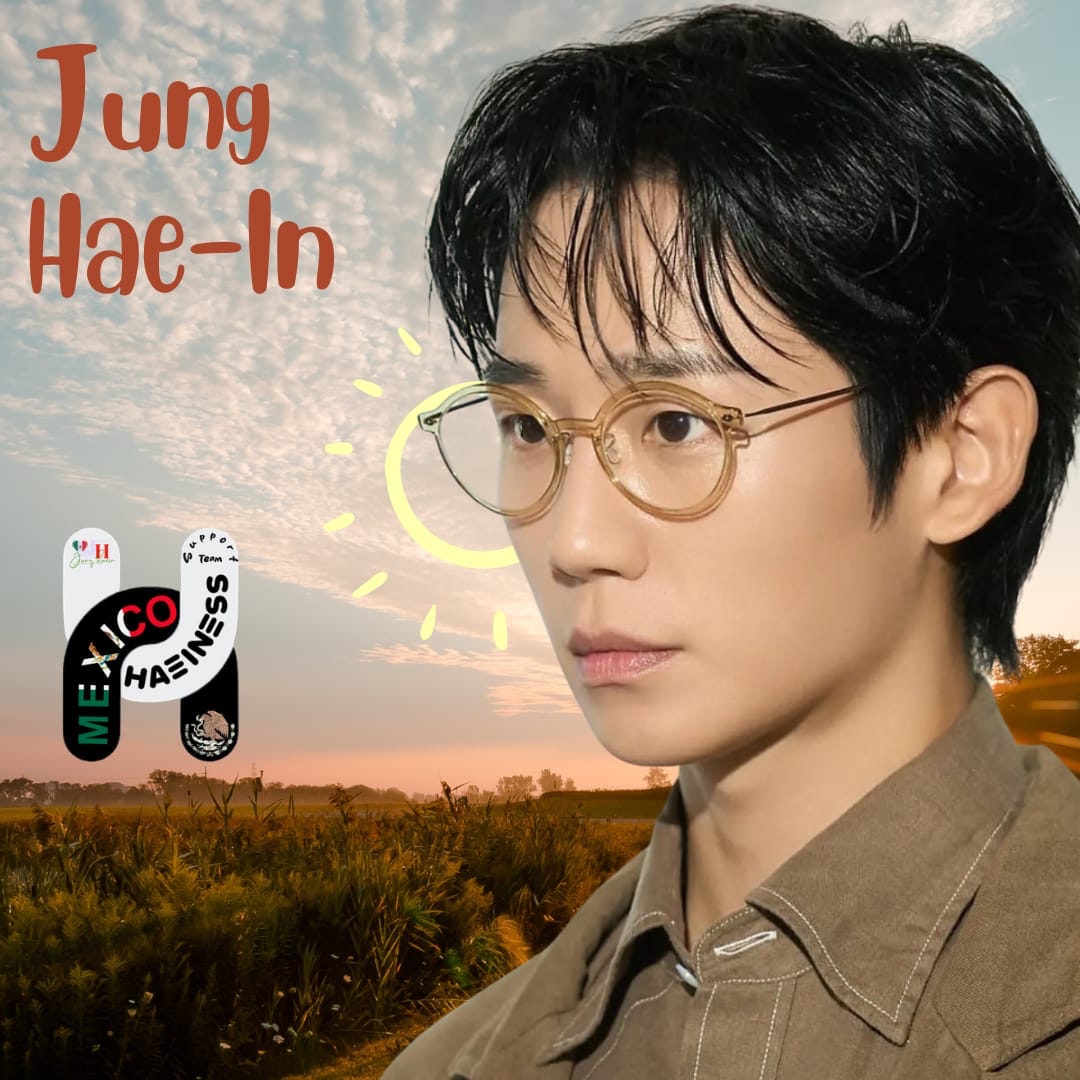 Recent activity shot of Jung Haein