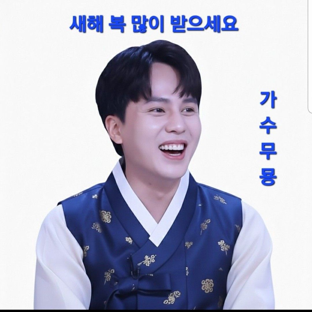 Behind-the-scenes cut of Mooryong