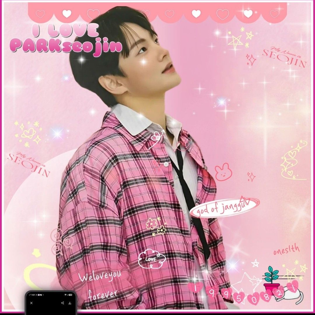 Behind-the-scenes cut of Park Seojin