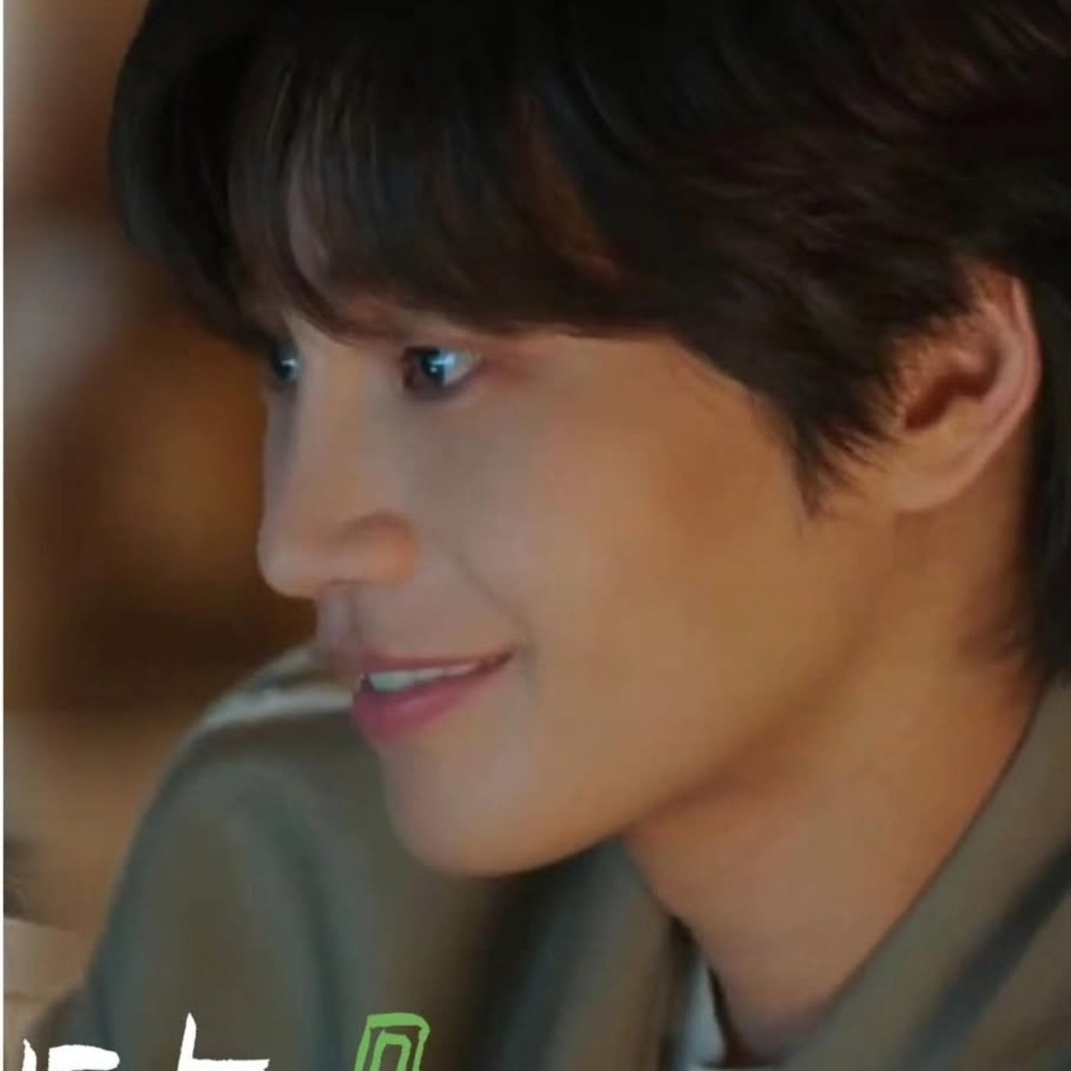 Recent activity shot of Kim Jaeyoung