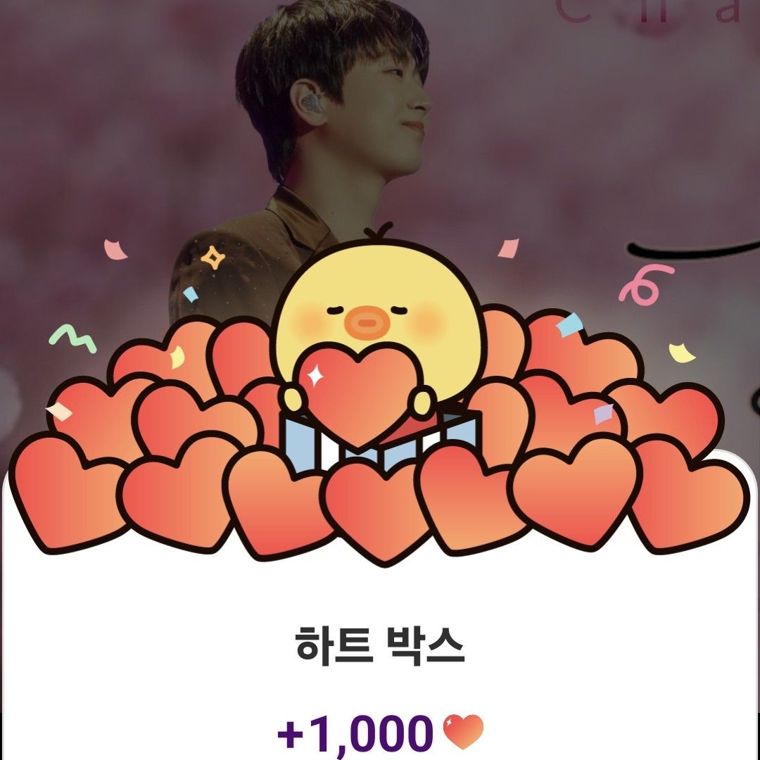 イ・チャンウォンのビハインドカット