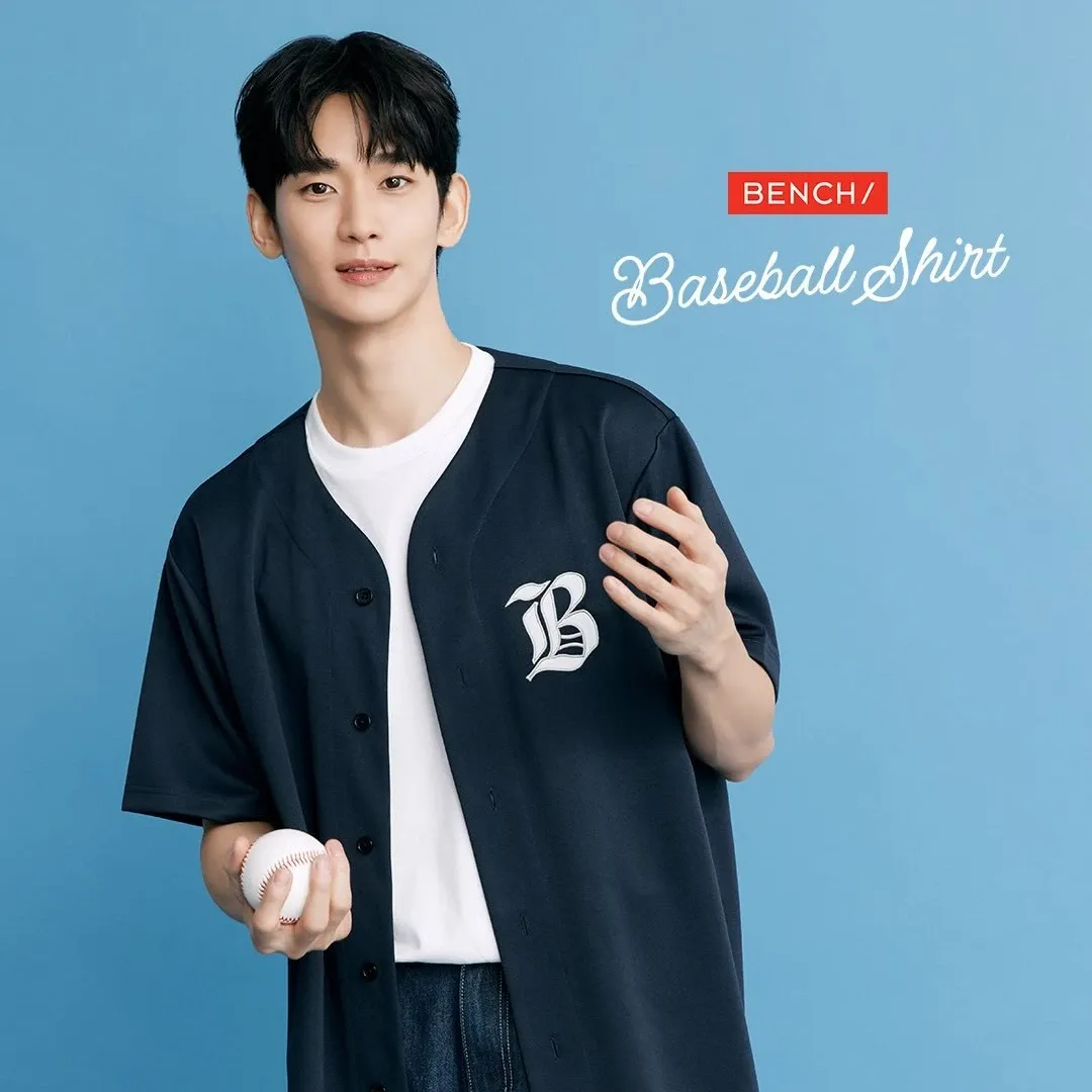 Latest photo of Kim Soohyun