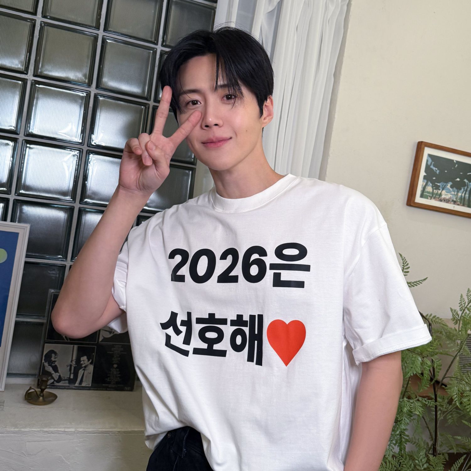 Recent activity shot of Kim Seonho