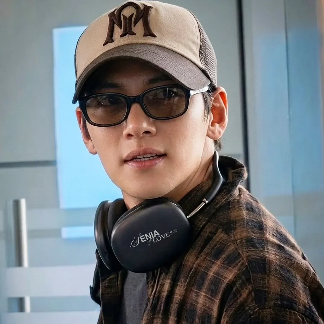 Recent activity shot of Ji Changwook