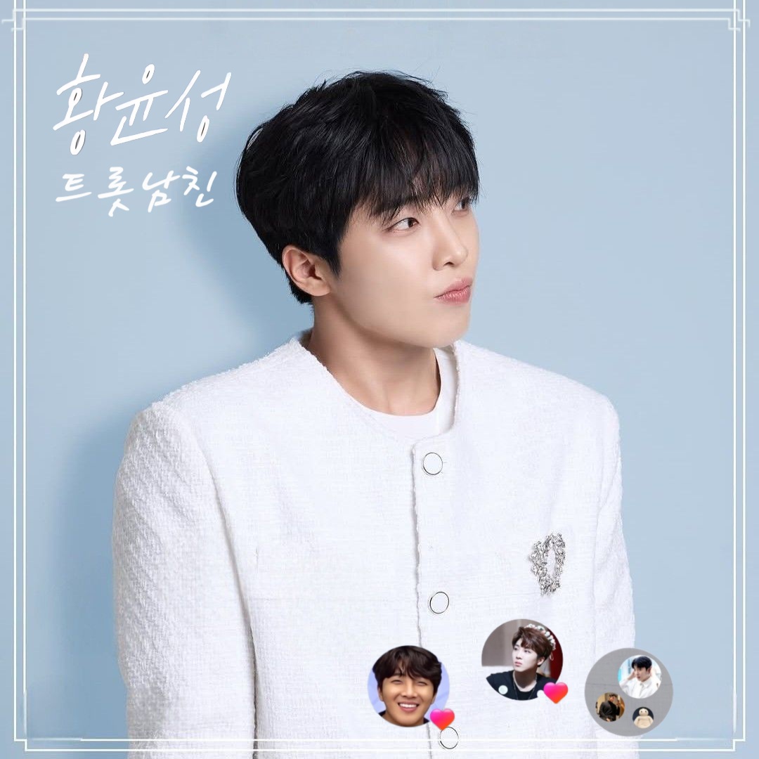 A moment captured by a fan of Hwang Yunsung