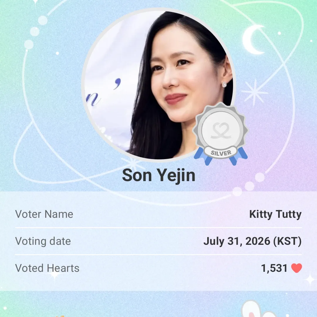 Foto terbaru dari Son Yejin