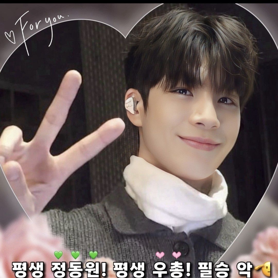 チョン・ドンウォンのビハインドカット