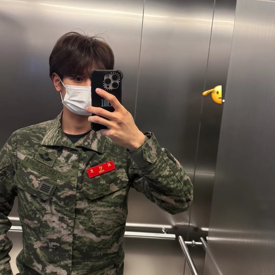 Latest photo of Choi Minho