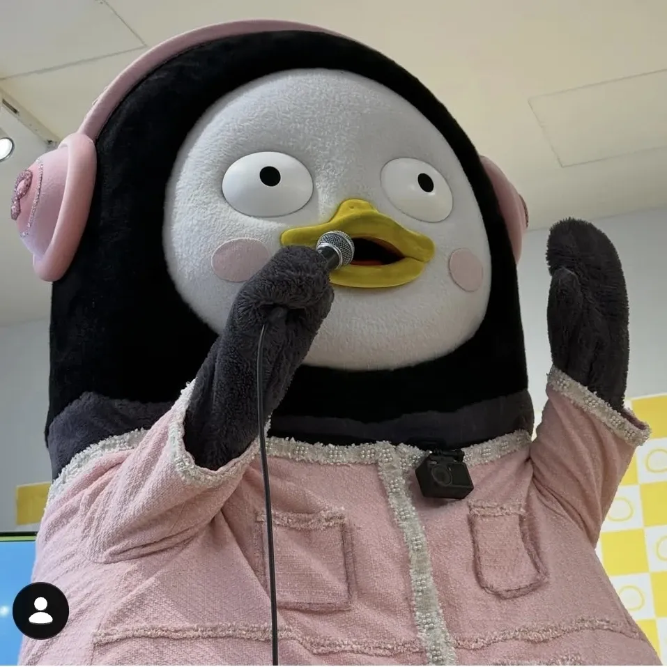 Recent activity shot of Pengsoo