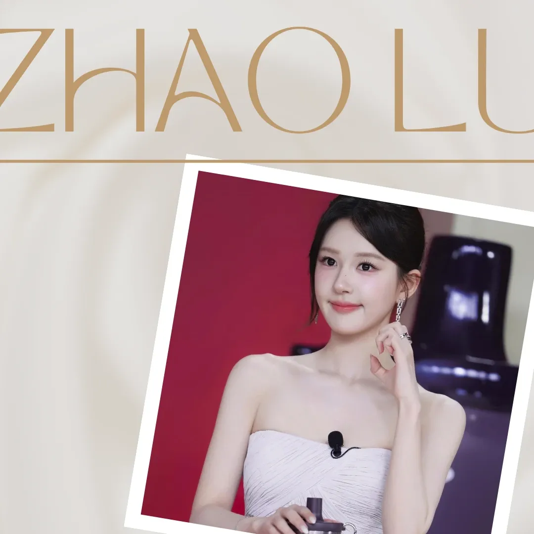 A moment captured by a fan of Zhao Lusi