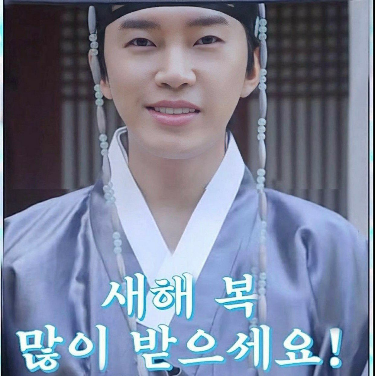 ファンが撮影したイム・ヨンウンの瞬間