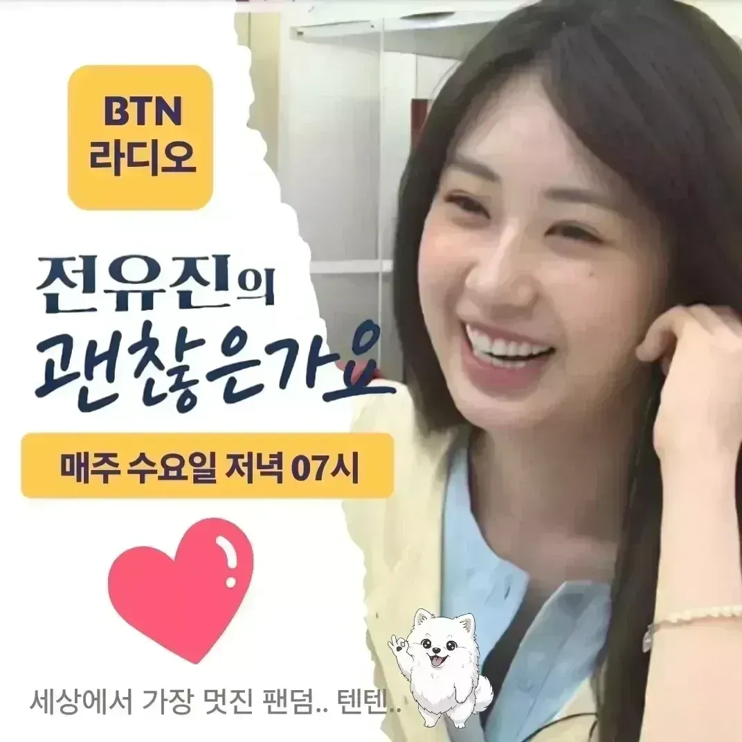 Foto kegiatan terbaru dari Jeon Yujin
