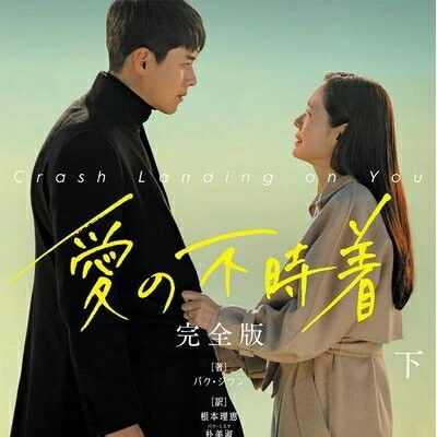 현빈 최근 활동샷