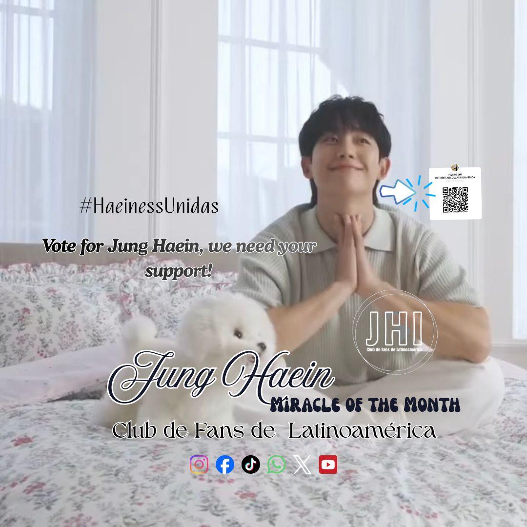 정해인 팬이 찍은 순간