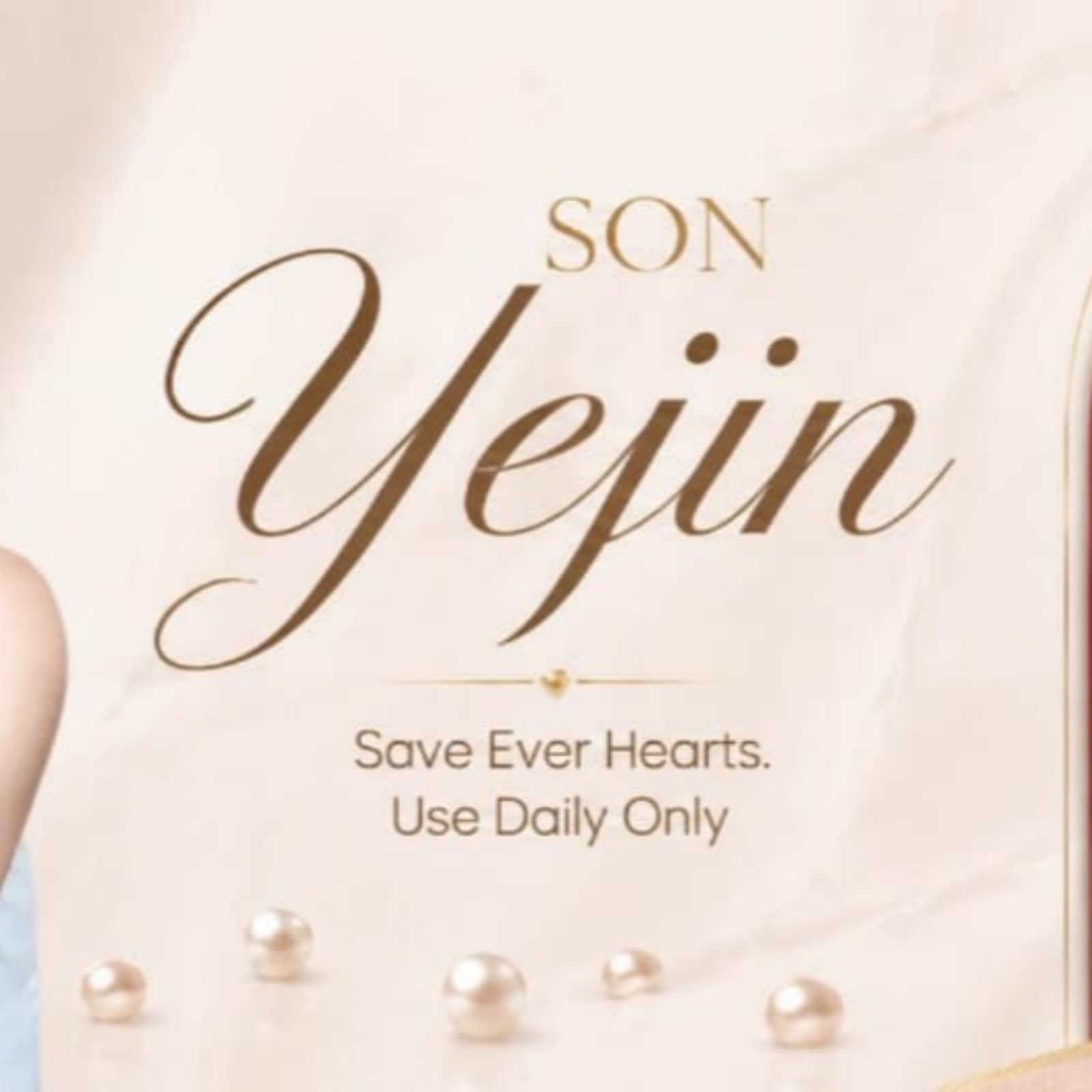 Latest photo of Son Yejin