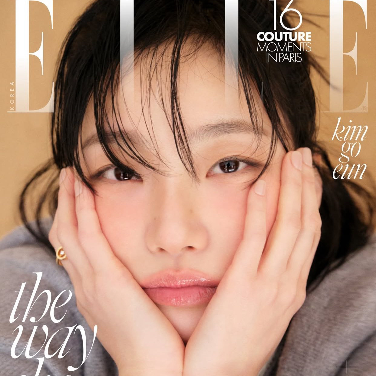 粉絲拍下的金高銀瞬間