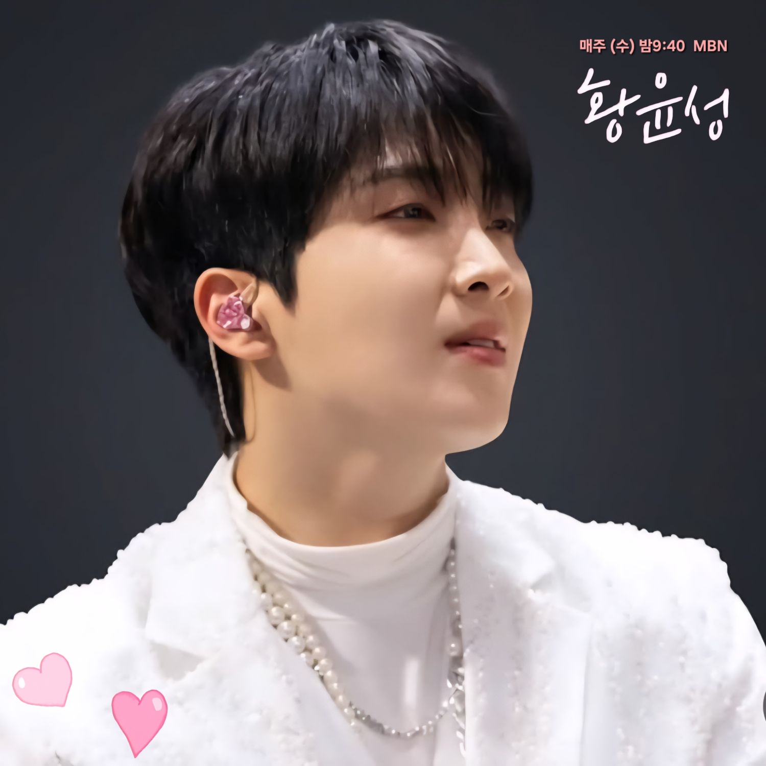 A moment captured by a fan of Hwang Yunsung