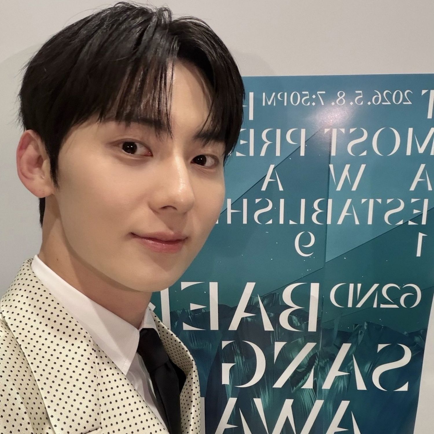 Behind-the-scenes cut of Hwang Minhyun
