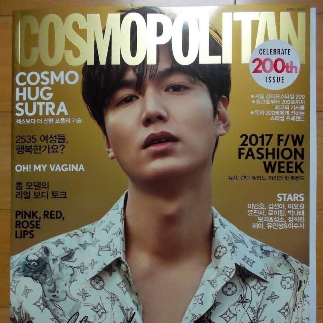 Foto kegiatan terbaru dari Lee Minho