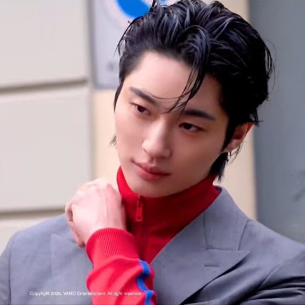 Recent activity shot of Byeon Wooseok