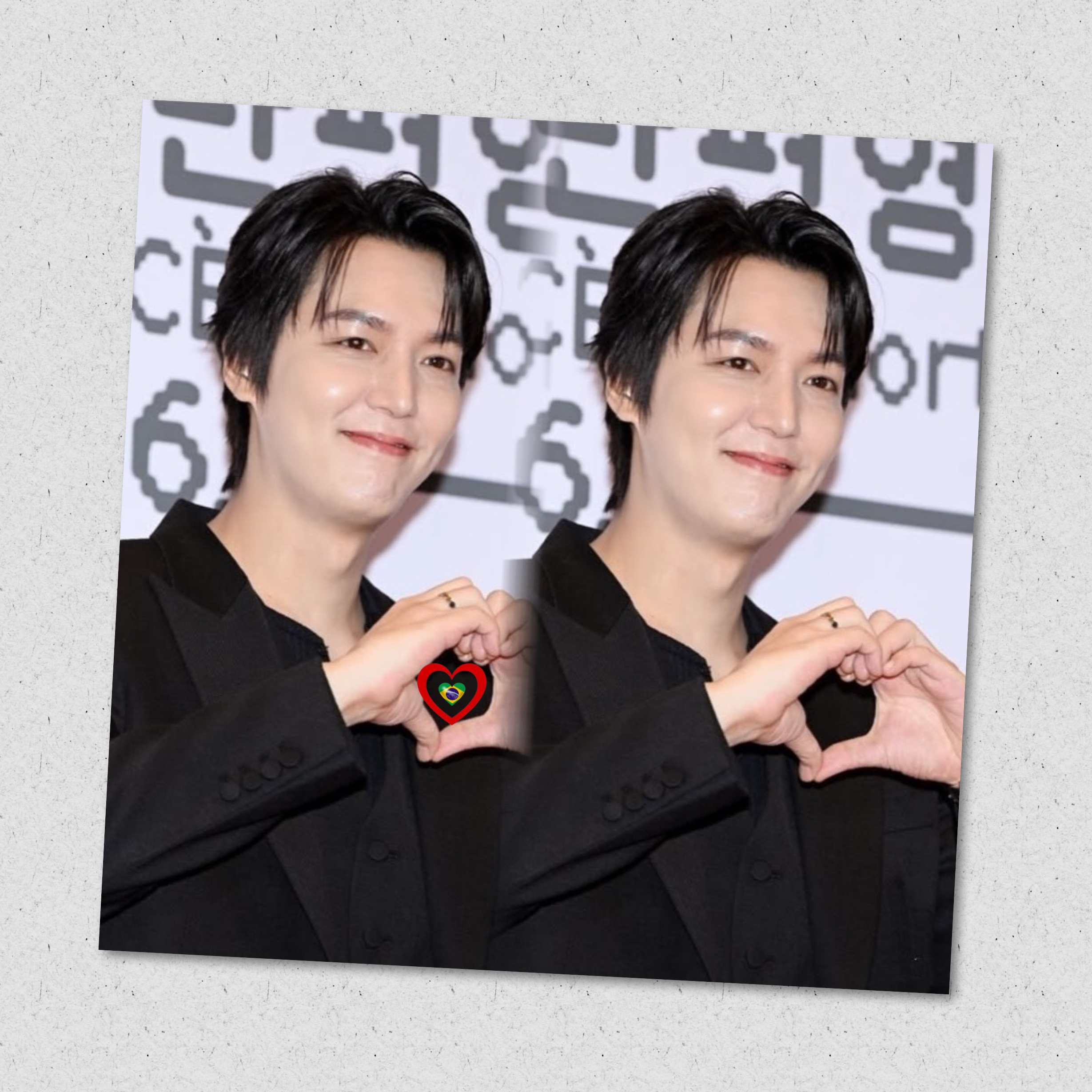 Recent activity shot of Lee Minho