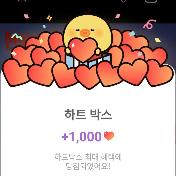 洪子的最新照片