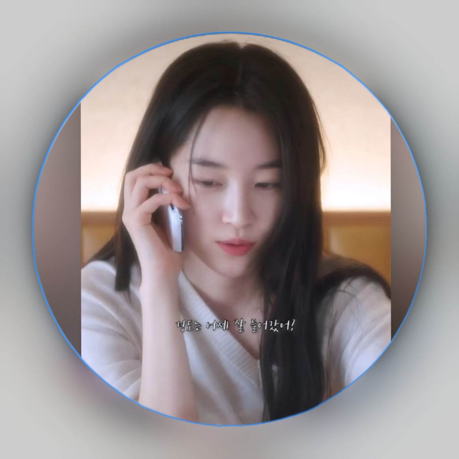 Latest photo of Won Jian