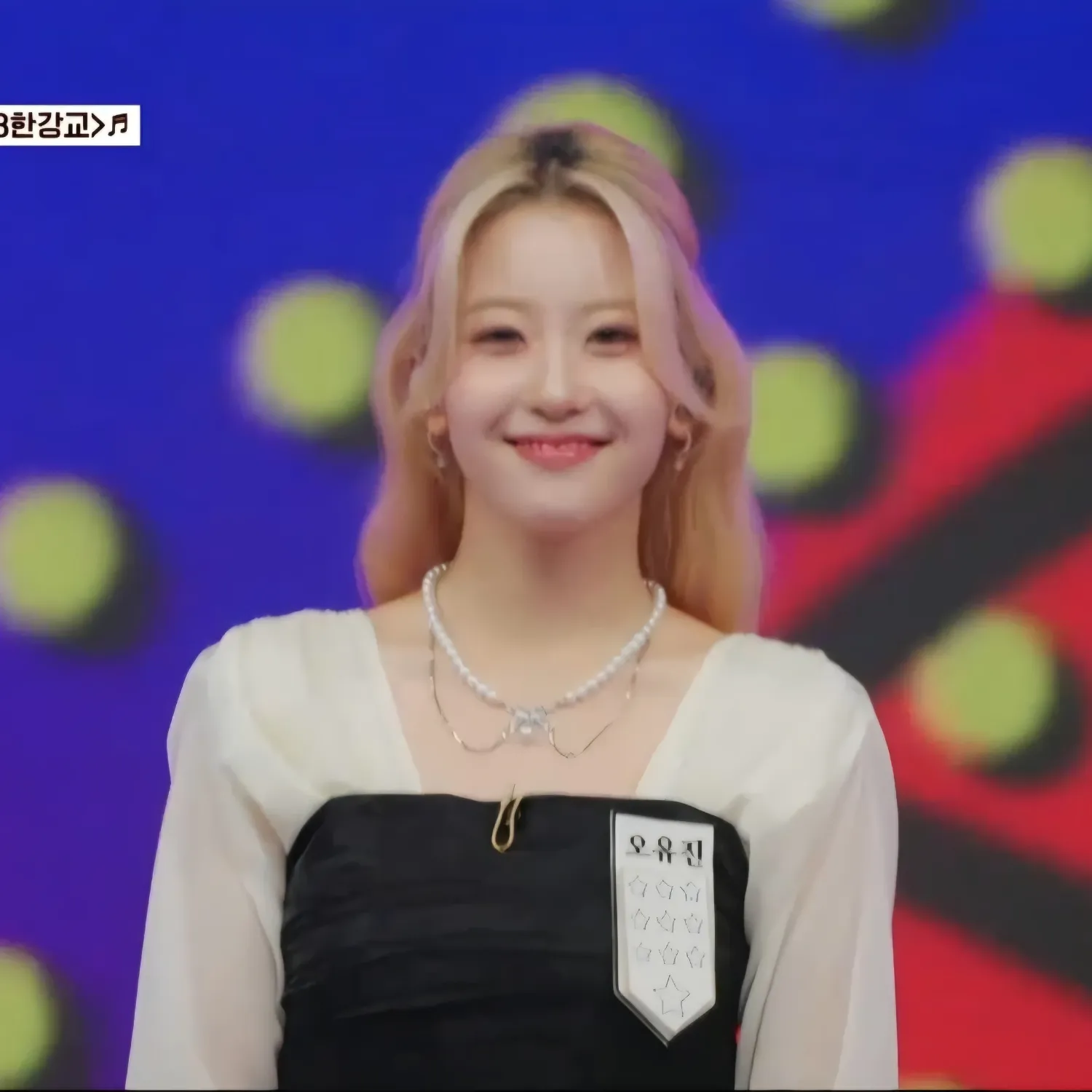 오유진의 비하인드 컷