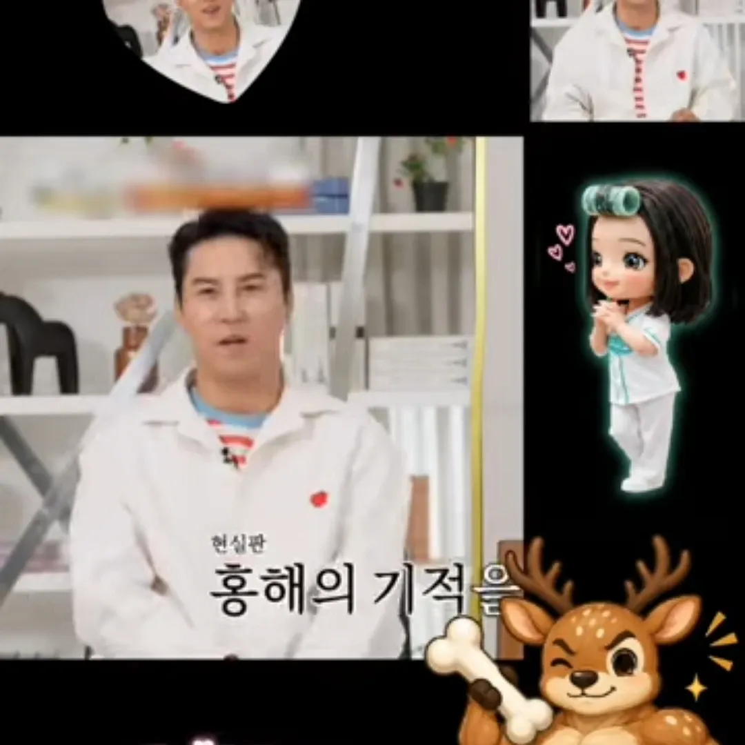 Momen yang diabadikan oleh penggemar Jang Minho