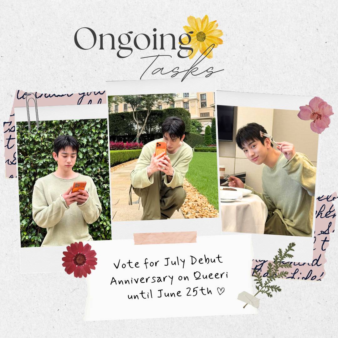 Recent activity shot of Park Jinyoung