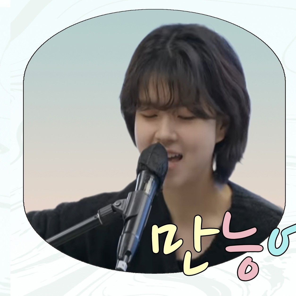 Recent activity shot of Seogi