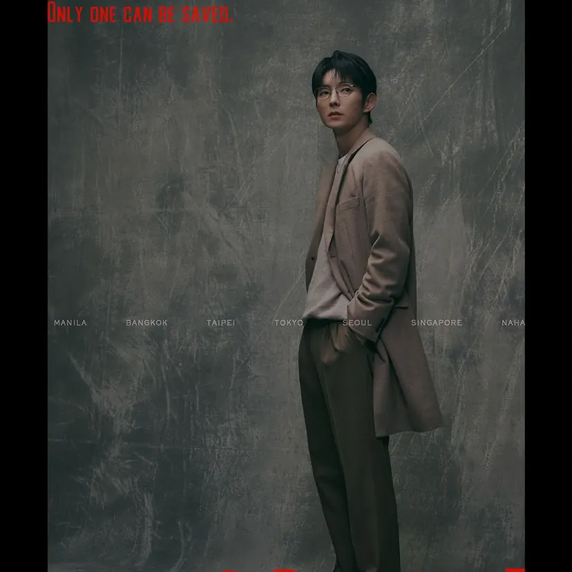 이준기의 최신 사진