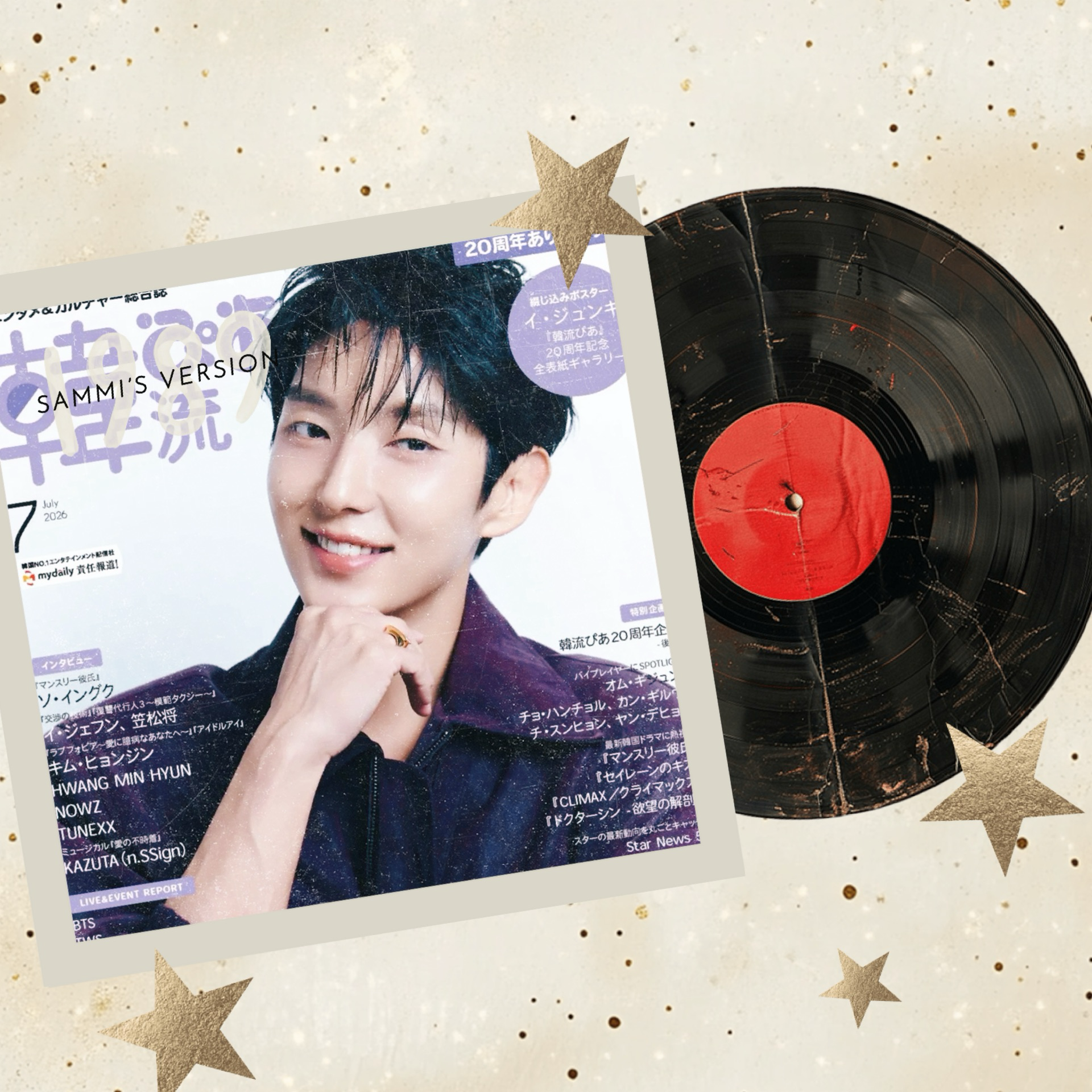 Latest photo of Lee Joongi