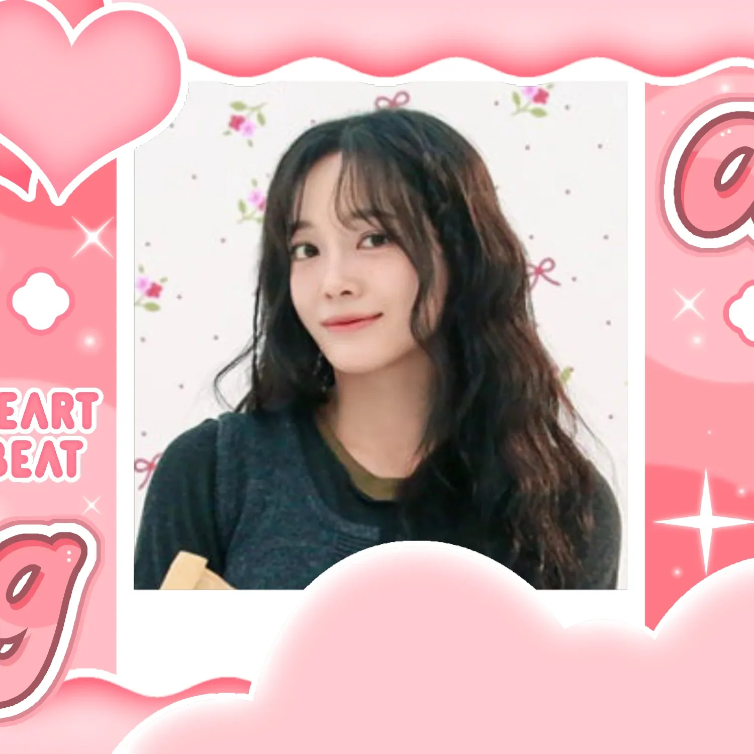 A moment captured by a fan of Kim Sejeong