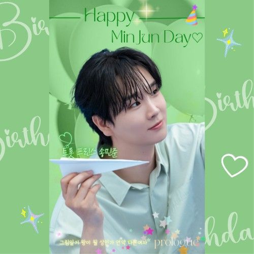 Latest photo of Song Minjun