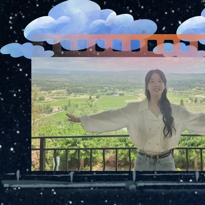 A moment captured by a fan of Park Boyoung