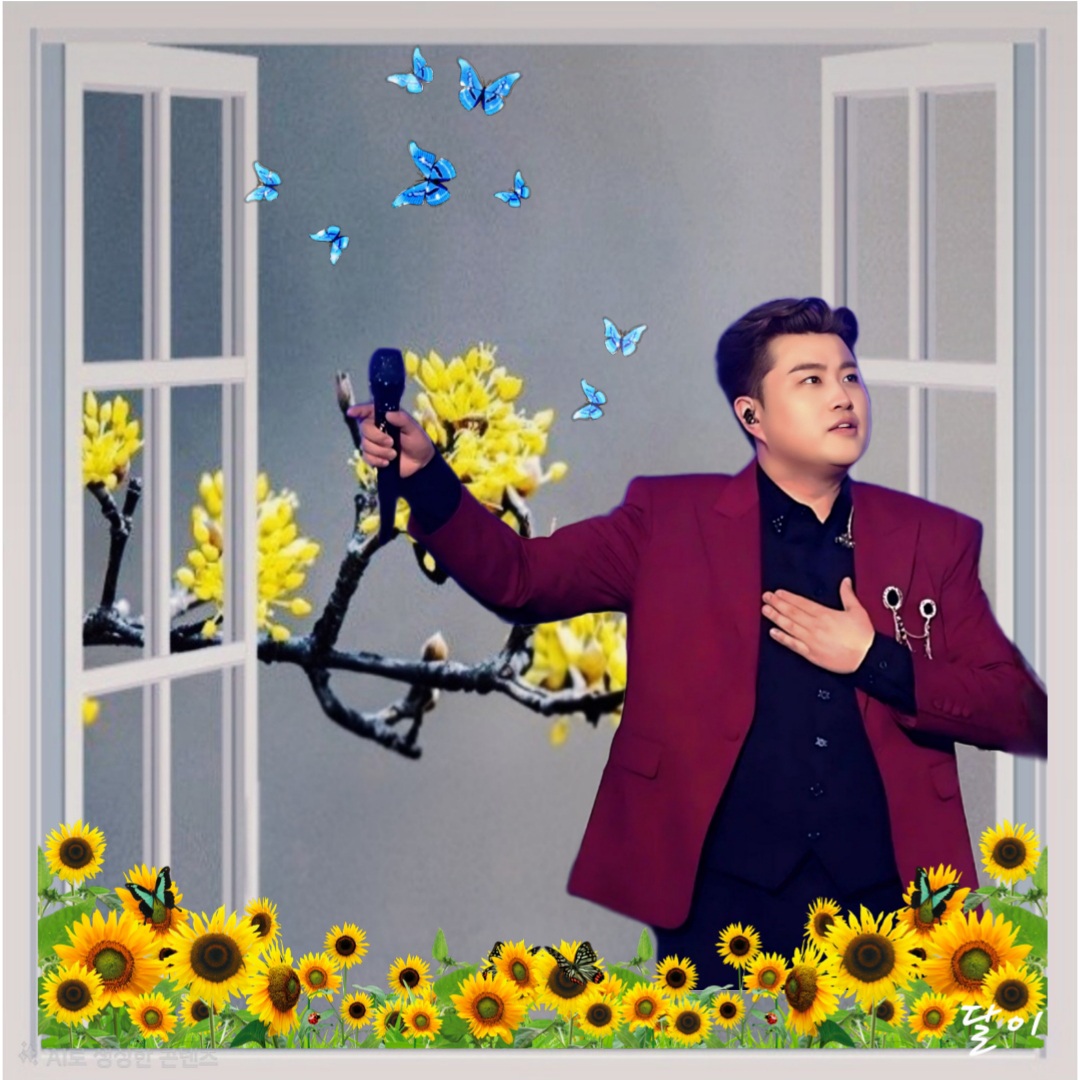 キム・ホジュンの最近の活動ショット