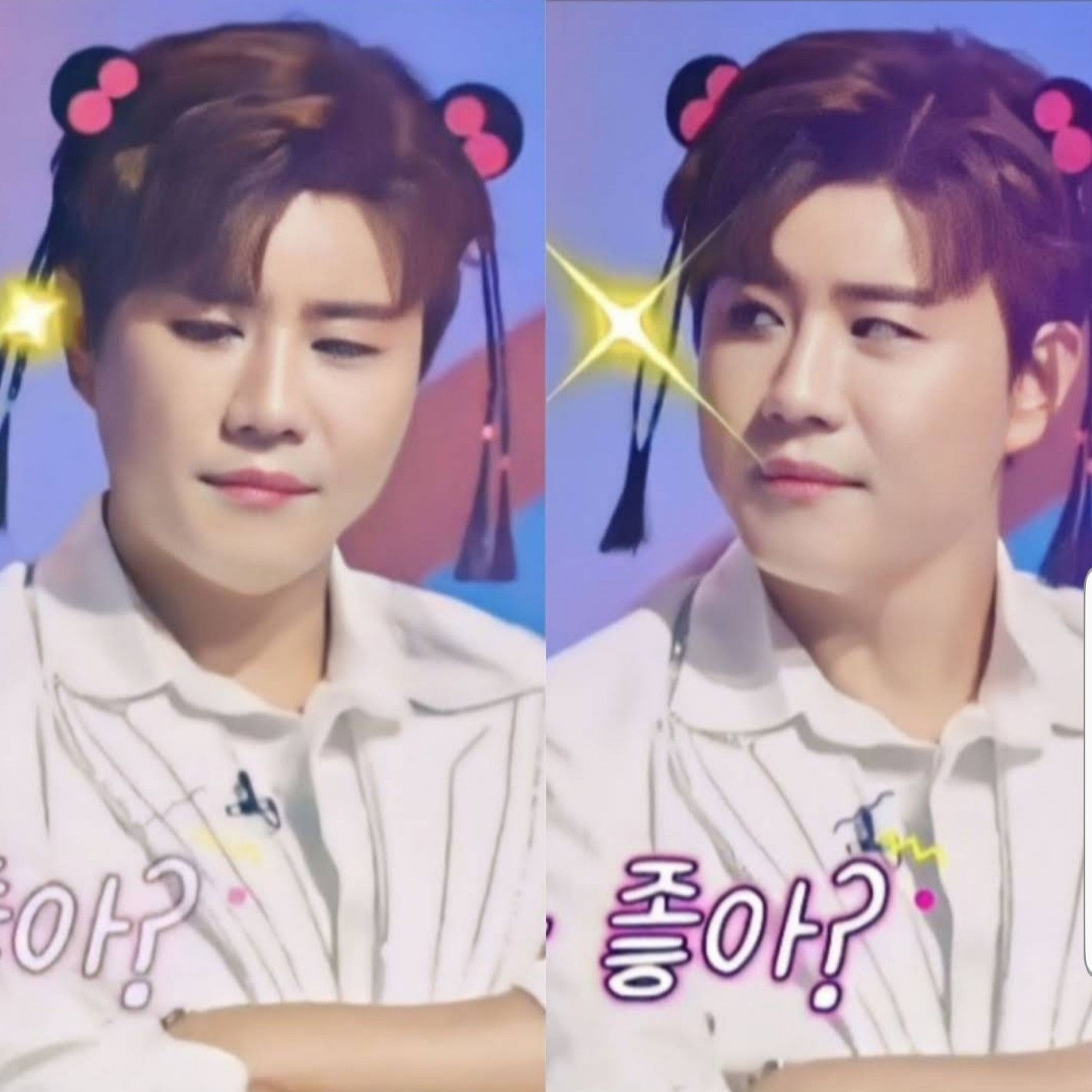 チン・ヘソンの最近の活動ショット