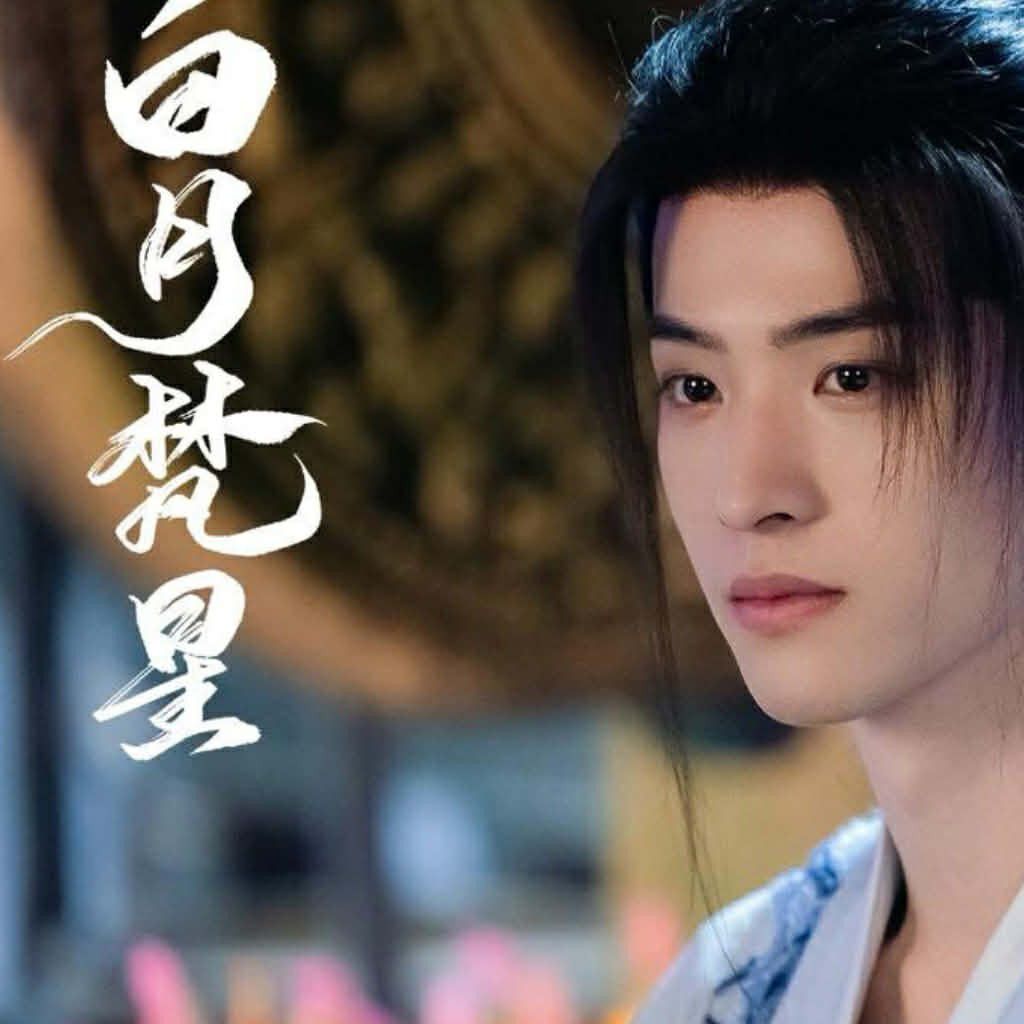 Recent activity shot of Chang Huasen