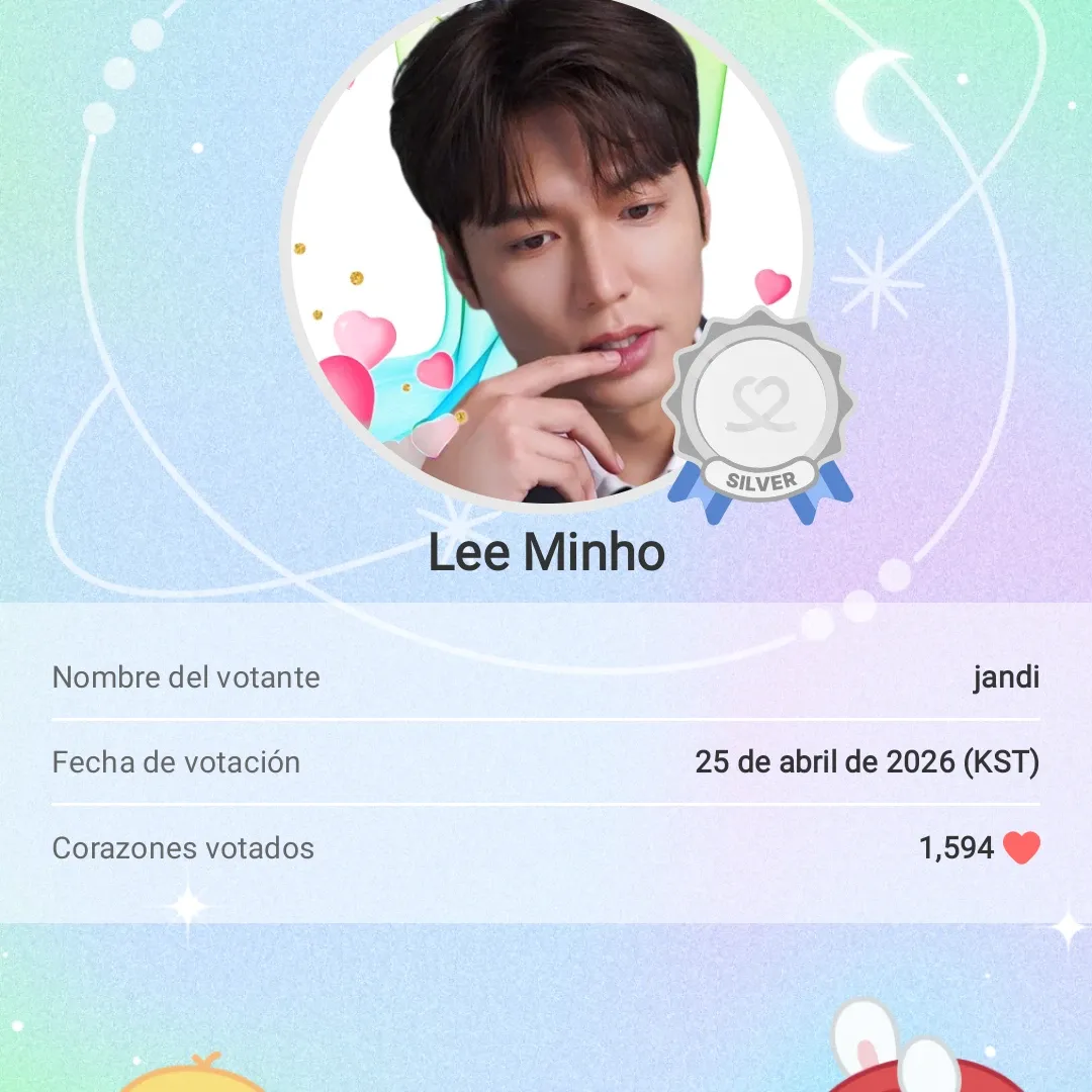 イ・ミンホの最新写真