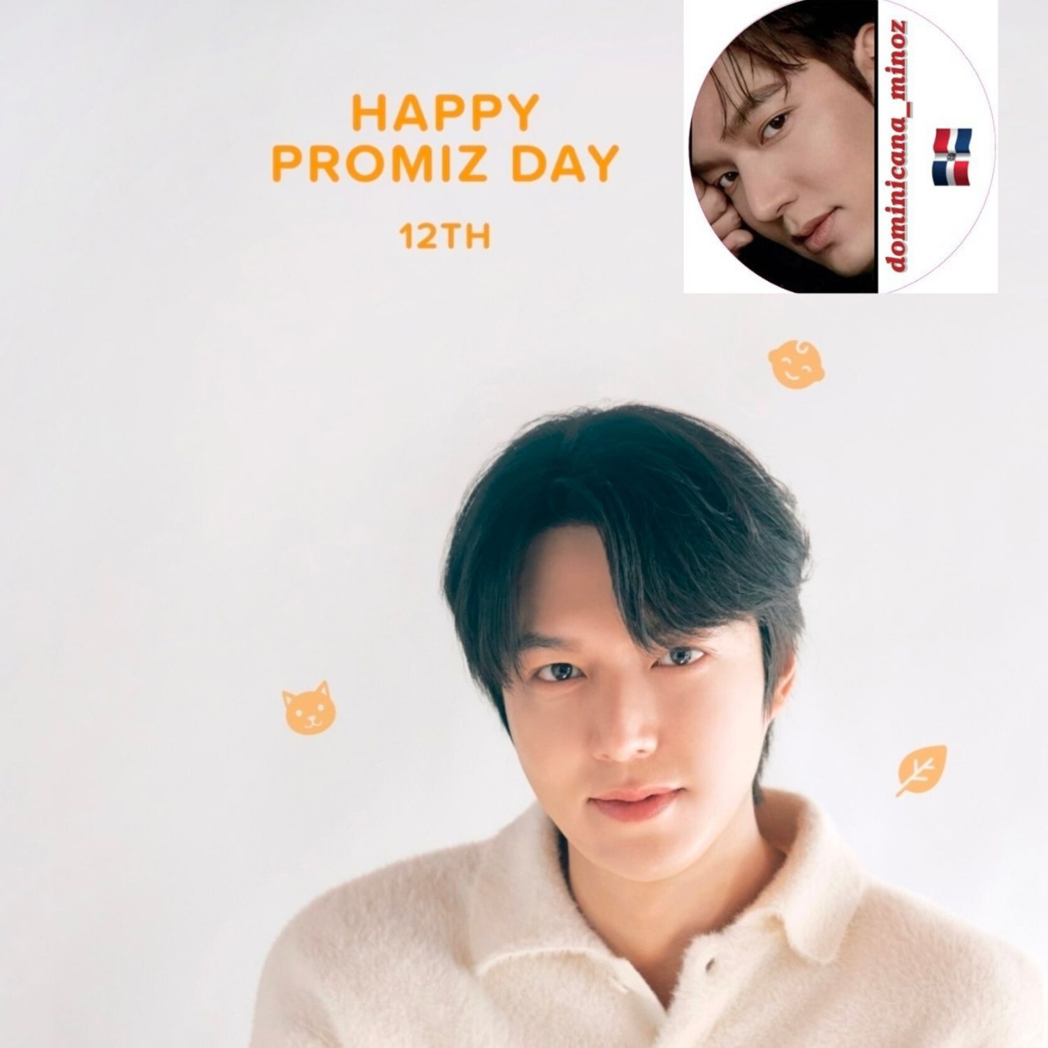 Latest photo of Lee Minho