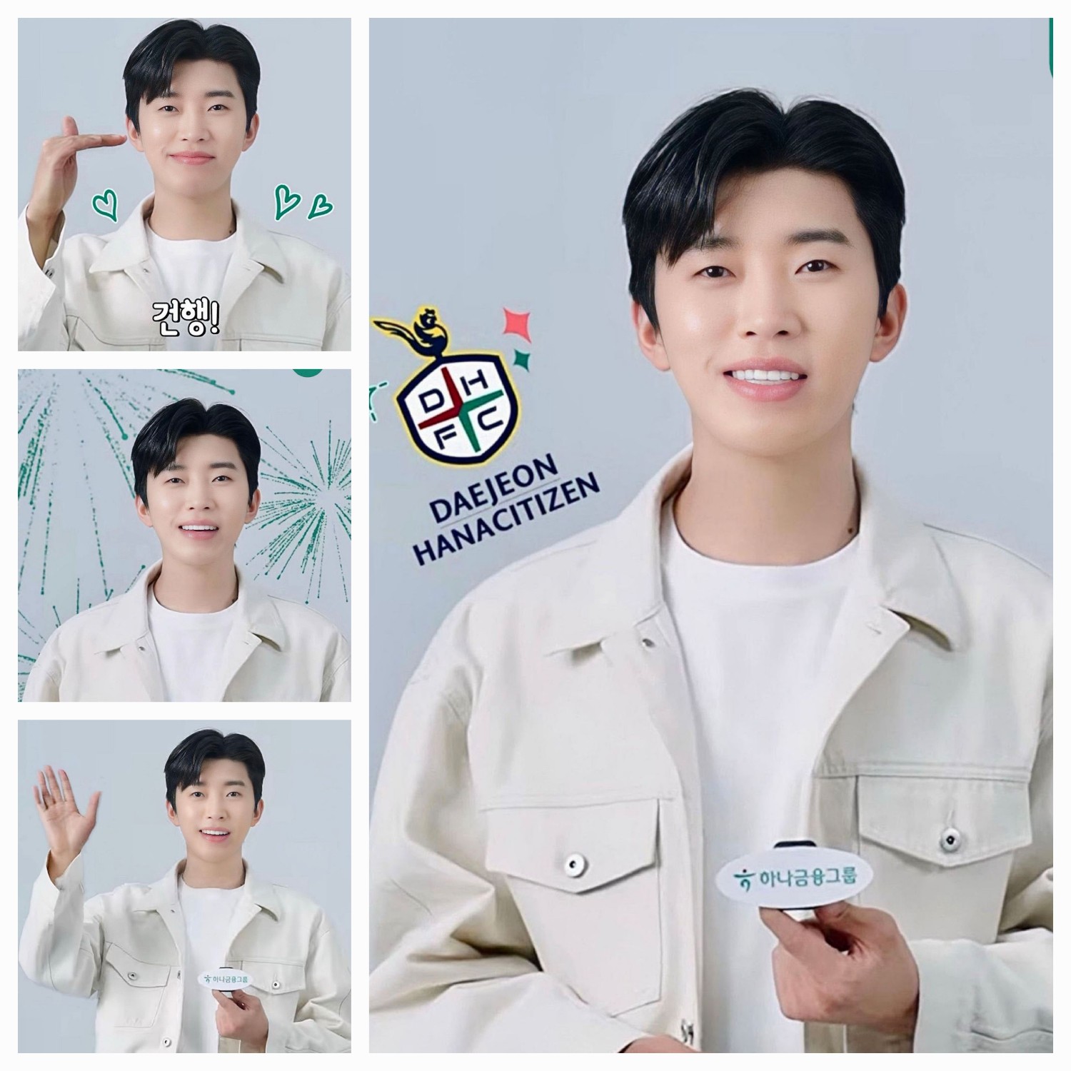 イム・ヨンウンのビハインドカット