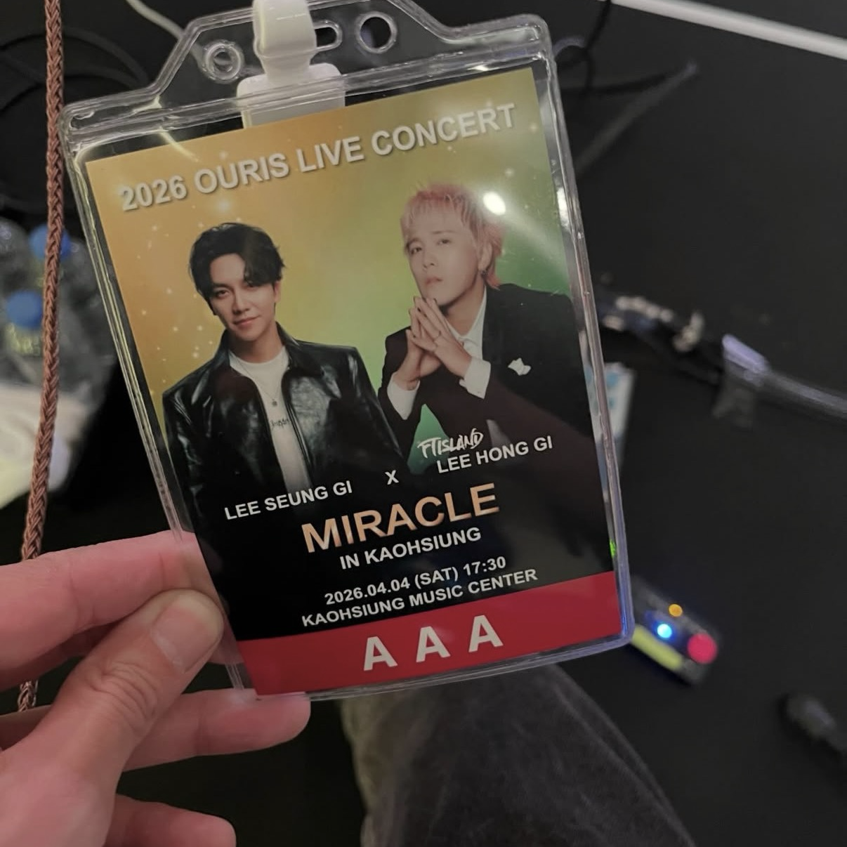 이승기 팬이 찍은 순간